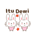 Cute rabbit stickers name, Dewi / デヴィ（個別スタンプ：1）