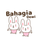Cute rabbit stickers name, Dewi / デヴィ（個別スタンプ：4）