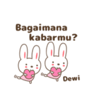 Cute rabbit stickers name, Dewi / デヴィ（個別スタンプ：6）