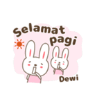 Cute rabbit stickers name, Dewi / デヴィ（個別スタンプ：7）