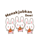 Cute rabbit stickers name, Dewi / デヴィ（個別スタンプ：9）