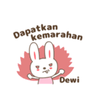 Cute rabbit stickers name, Dewi / デヴィ（個別スタンプ：10）