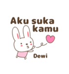Cute rabbit stickers name, Dewi / デヴィ（個別スタンプ：13）