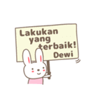 Cute rabbit stickers name, Dewi / デヴィ（個別スタンプ：14）