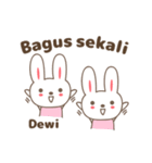 Cute rabbit stickers name, Dewi / デヴィ（個別スタンプ：17）