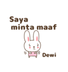 Cute rabbit stickers name, Dewi / デヴィ（個別スタンプ：19）