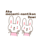 Cute rabbit stickers name, Dewi / デヴィ（個別スタンプ：22）