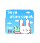 Cute rabbit stickers name, Dewi / デヴィ（個別スタンプ：23）