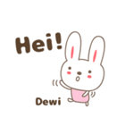 Cute rabbit stickers name, Dewi / デヴィ（個別スタンプ：24）