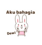 Cute rabbit stickers name, Dewi / デヴィ（個別スタンプ：26）