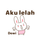 Cute rabbit stickers name, Dewi / デヴィ（個別スタンプ：30）
