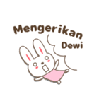 Cute rabbit stickers name, Dewi / デヴィ（個別スタンプ：31）