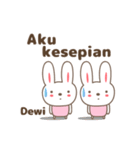 Cute rabbit stickers name, Dewi / デヴィ（個別スタンプ：34）