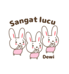 Cute rabbit stickers name, Dewi / デヴィ（個別スタンプ：37）