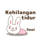 Cute rabbit stickers name, Dewi / デヴィ（個別スタンプ：39）