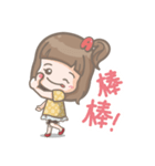 Amily's Mommy Daily（個別スタンプ：2）