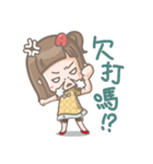 Amily's Mommy Daily（個別スタンプ：8）