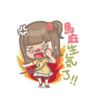 Amily's Mommy Daily（個別スタンプ：10）