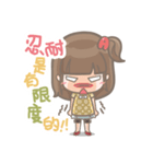 Amily's Mommy Daily（個別スタンプ：11）