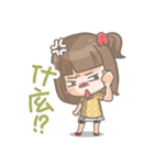 Amily's Mommy Daily（個別スタンプ：12）