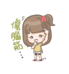 Amily's Mommy Daily（個別スタンプ：15）