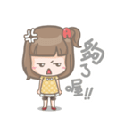 Amily's Mommy Daily（個別スタンプ：24）