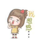 Amily's Mommy Daily（個別スタンプ：29）