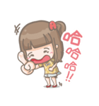 Amily's Mommy Daily（個別スタンプ：33）