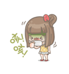 Amily's Mommy Daily（個別スタンプ：37）