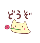 りらっくす！slimecat（個別スタンプ：5）