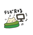 りらっくす！slimecat（個別スタンプ：18）