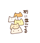 りらっくす！slimecat（個別スタンプ：24）