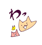 りらっくす！slimecat（個別スタンプ：28）