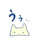 りらっくす！slimecat（個別スタンプ：32）