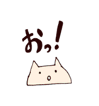 りらっくす！slimecat（個別スタンプ：33）