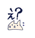 りらっくす！slimecat（個別スタンプ：35）