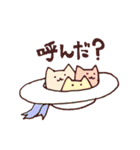 りらっくす！slimecat（個別スタンプ：38）