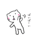 白猫のシーちゃん（個別スタンプ：13）
