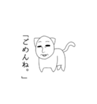 猫のおじさん。（個別スタンプ：5）