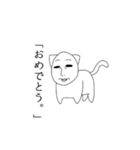 猫のおじさん。（個別スタンプ：8）