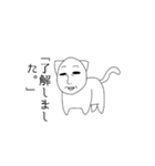 猫のおじさん。（個別スタンプ：10）