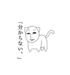 猫のおじさん。（個別スタンプ：19）