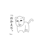 猫のおじさん。（個別スタンプ：30）