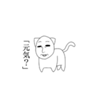 猫のおじさん。（個別スタンプ：40）