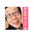 内田代表理事その2（個別スタンプ：9）