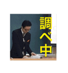 内田代表理事その2（個別スタンプ：10）