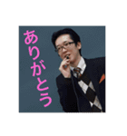 内田代表理事その2（個別スタンプ：12）