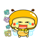 Fat little bee. BEE51（個別スタンプ：11）