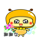 Fat little bee. BEE51（個別スタンプ：15）