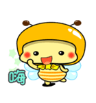 Fat little bee. BEE51（個別スタンプ：25）